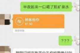 漯河专业要账公司如何查找老赖？